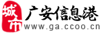 牛彩网正版