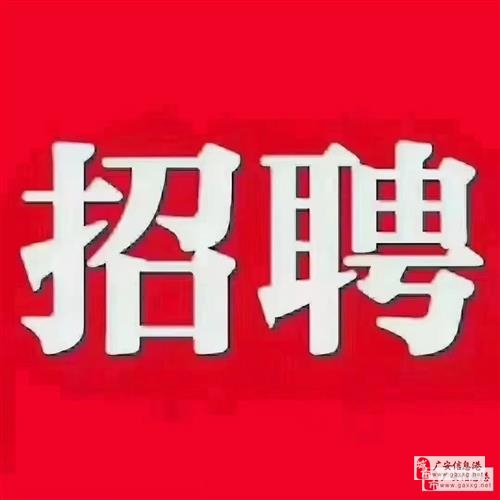 招聘小吃摊位牛彩网正版的合作伙伴